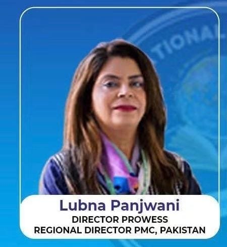 Lubna Panjwani